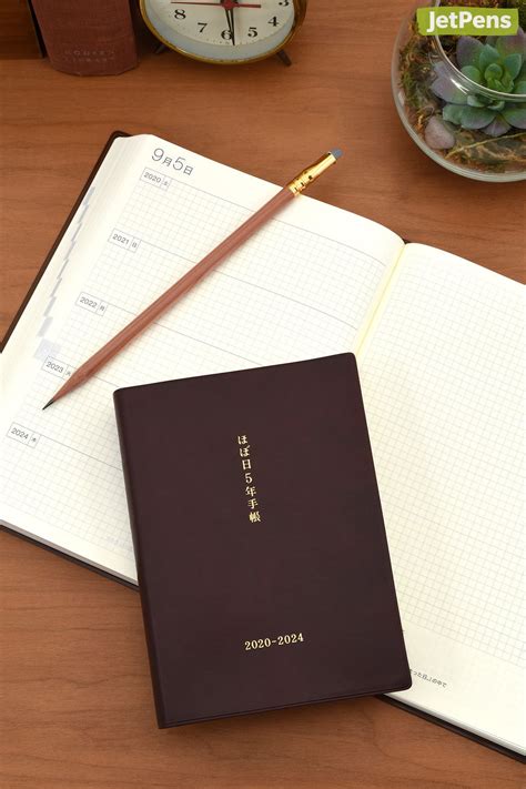 hobonichi 5 year planner.
